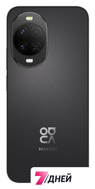 Телефон Huawei nova 15 PSN-LX9 Dual SIM 12GB/512GB (черный, международная версия) - Изображение №3 — Интернет-магазин 7 дней
