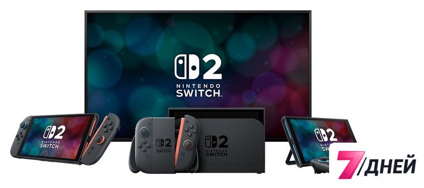 Игровая приставка Nintendo Switch 2 - Изображение №4 — Интернет-магазин 7 дней