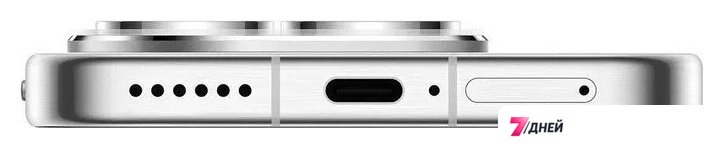 Телефон Huawei Pura 80 HED-LX9 12GB/256GB (белый) - Изображение №11 — Интернет-магазин 7 дней