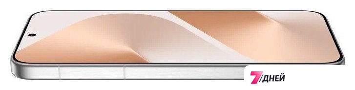 Телефон Huawei Pura 80 HED-LX9 12GB/256GB (белый) - Изображение №9 — Интернет-магазин 7 дней