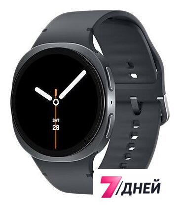 Умные часы Samsung Galaxy Watch8 44 мм LTE (графит) - Изображение №1 — Интернет-магазин 7 дней