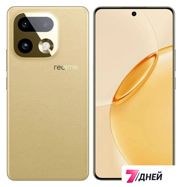 Телефон Realme 16 Pro+ 5G 12GB/512GB международная версия (бежевый) - Изображение №3 — Интернет-магазин 7 дней