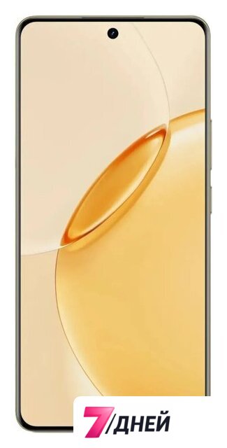 Телефон Realme 16 Pro+ 5G 12GB/512GB международная версия (бежевый) - Изображение №4 — Интернет-магазин 7 дней