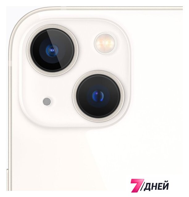 Телефон Apple iPhone 13 512GB (сияющая звезда) - Изображение №4 — Интернет-магазин 7 дней