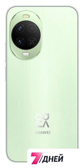 Телефон Huawei nova 15 PSN-LX9 Dual SIM 12GB/256GB (мятный, международная версия) - Изображение №3 — Интернет-магазин 7 дней