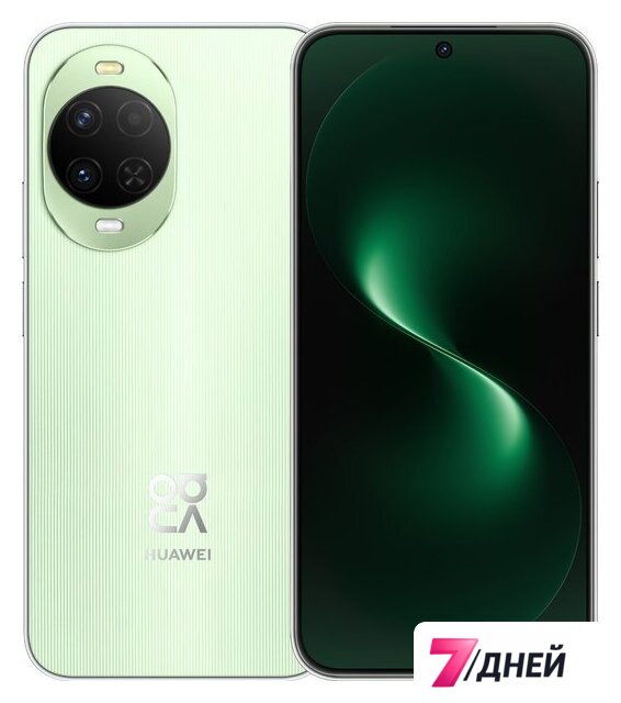 Телефон Huawei nova 15 PSN-LX9 Dual SIM 12GB/256GB (мятный, международная версия) - Изображение №1 — Интернет-магазин 7 дней