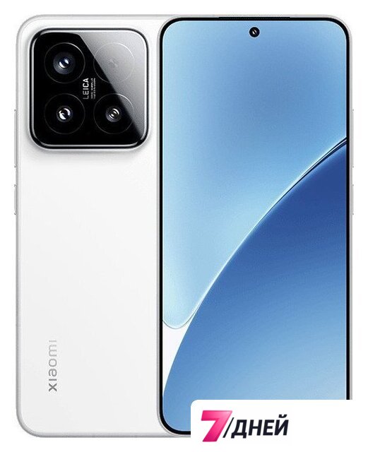 Телефон Xiaomi 15 12GB/512GB китайская версия (белый) - Изображение №1 — Интернет-магазин 7 дней