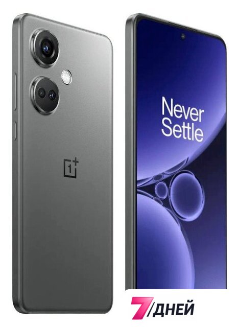 Телефон OnePlus Nord CE 3 5G 8GB/128GB индийская версия (серый мерцающий) - Изображение №2 — Интернет-магазин 7 дней