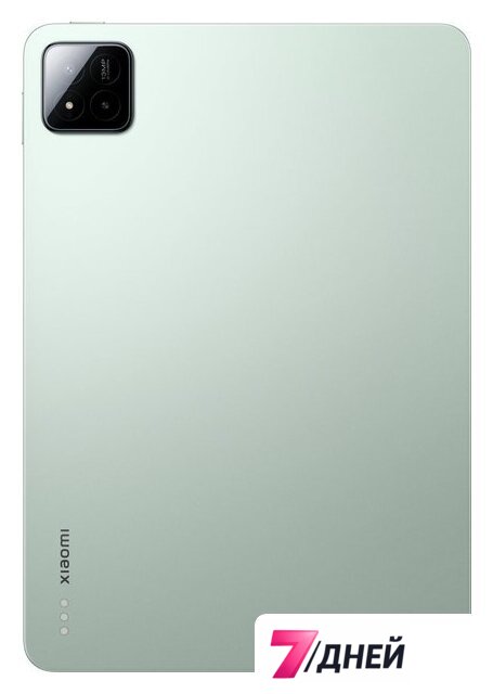 Планшет Xiaomi Pad 7 8GB/256GB международная версия (зеленый) - Изображение №4 — Интернет-магазин 7 дней