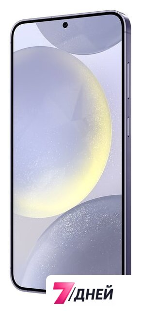 Телефон Samsung Galaxy S24+ 12GB/512GB SM-S926B Exynos (фиолетовый) - Изображение №6 — Интернет-магазин 7 дней