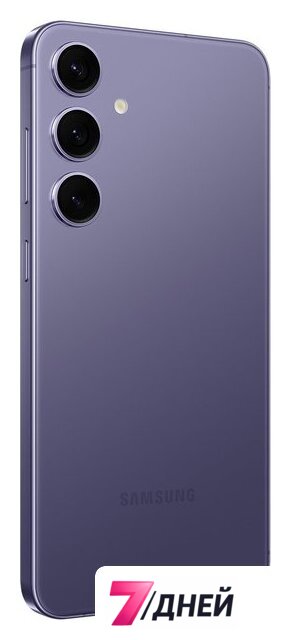 Телефон Samsung Galaxy S24+ 12GB/512GB SM-S926B Exynos (фиолетовый) - Изображение №9 — Интернет-магазин 7 дней