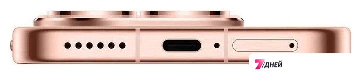 Телефон Huawei Pura 80 HED-LX9 12GB/256GB (золотой) - Изображение №11 — Интернет-магазин 7 дней