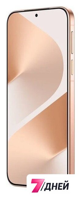 Телефон Huawei Pura 80 HED-LX9 12GB/256GB (золотой) - Изображение №5 — Интернет-магазин 7 дней