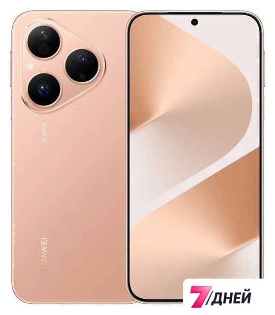 Телефон Huawei Pura 80 HED-LX9 12GB/256GB (золотой) - Изображение №1 — Интернет-магазин 7 дней