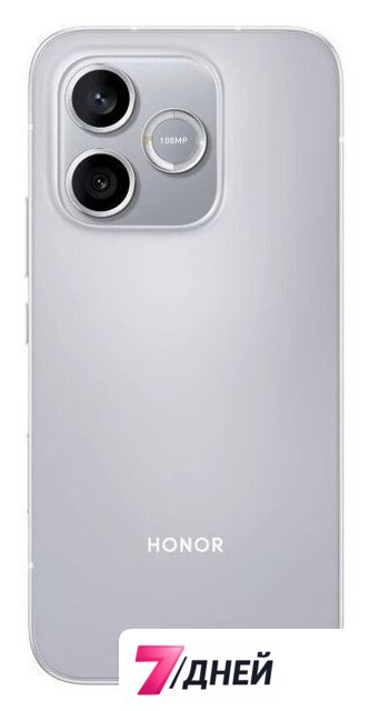 Телефон HONOR 600 Lite 8GB/256GB международная версия (вельветовый серый) - Изображение №6 — Интернет-магазин 7 дней