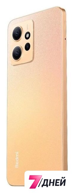 Телефон Xiaomi Redmi Note 12 6GB/128GB с NFC международная версия (золотистый) - Изображение №4 — Интернет-магазин 7 дней
