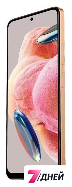 Телефон Xiaomi Redmi Note 12 6GB/128GB с NFC международная версия (золотистый) - Изображение №5 — Интернет-магазин 7 дней