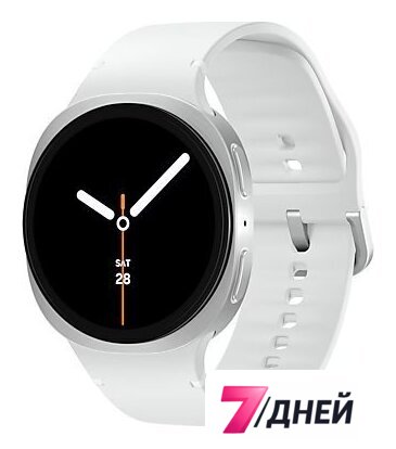 Умные часы Samsung Galaxy Watch8 44 мм LTE (серебро) - Изображение №1 — Интернет-магазин 7 дней