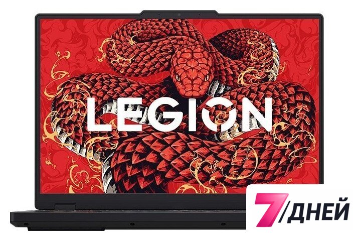 Игровой ноутбук Lenovo Legion R7000P ADR10 83LT000CCD - Изображение №4 — Интернет-магазин 7 дней