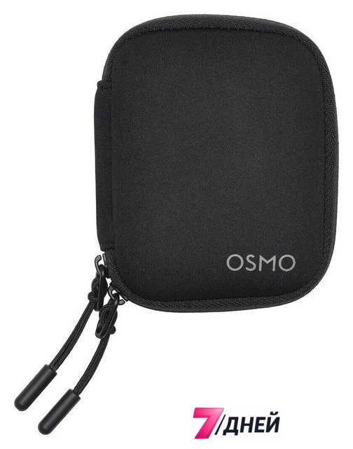Экшен-камера DJI Osmo 360 Standard Combo - Изображение №8 — Интернет-магазин 7 дней