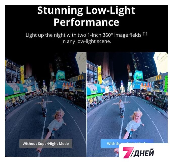 Экшен-камера DJI Osmo 360 Standard Combo - Изображение №14 — Интернет-магазин 7 дней