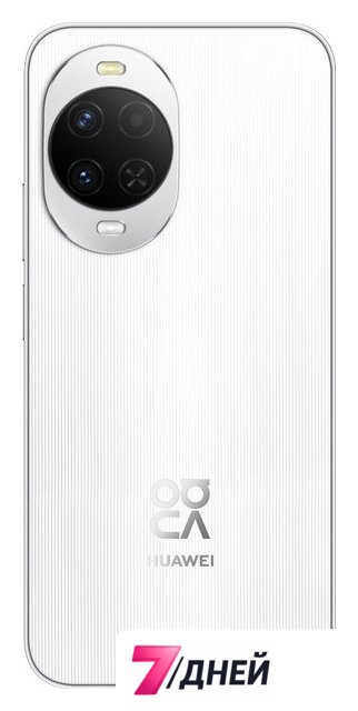 Телефон Huawei nova 15 PSN-LX9 Dual SIM 12GB/256GB (белый, международная версия) - Изображение №3 — Интернет-магазин 7 дней