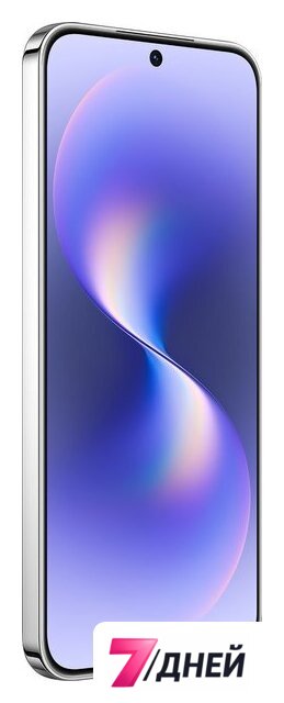 Телефон Huawei nova 15 PSN-LX9 Dual SIM 12GB/256GB (белый, международная версия) - Изображение №7 — Интернет-магазин 7 дней