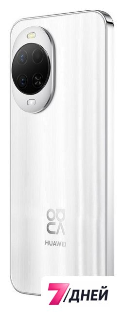 Телефон Huawei nova 15 PSN-LX9 Dual SIM 12GB/256GB (белый, международная версия) - Изображение №6 — Интернет-магазин 7 дней