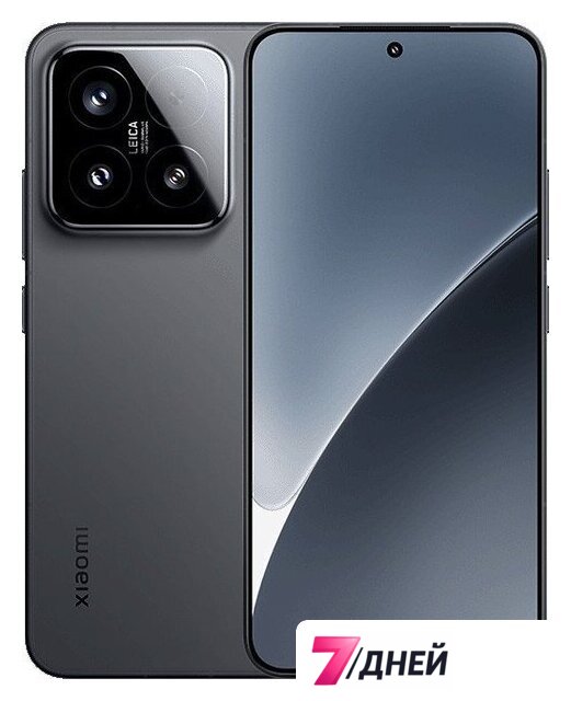 Телефон Xiaomi 15 12GB/512GB китайская версия (черный) - Изображение №1 — Интернет-магазин 7 дней