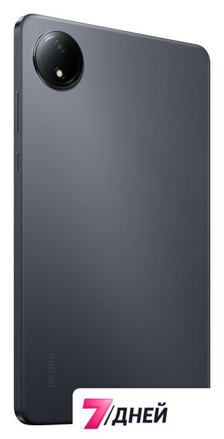 Планшет Xiaomi Redmi Pad SE 8.7 4GB/128GB международная версия (серый) - Изображение №3 — Интернет-магазин 7 дней