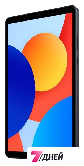 Планшет Xiaomi Redmi Pad SE 8.7 4GB/128GB международная версия (серый) - Изображение №9 — Интернет-магазин 7 дней