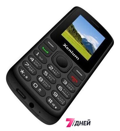Кнопочный телефон Xenium X160 (черный) - Изображение №4 — Интернет-магазин 7 дней