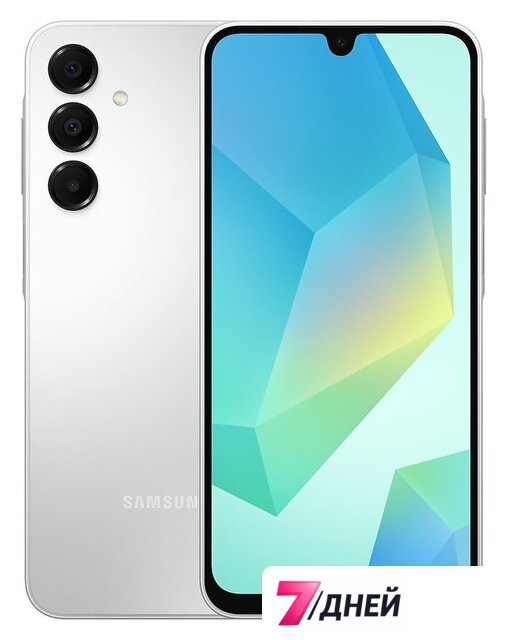 Телефон Samsung Galaxy A16 SM-A165F 6GB/128GB (серебристый) - Изображение №1 — Интернет-магазин 7 дней