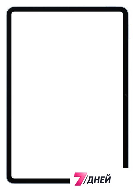 Планшет Xiaomi Pad 7 8GB/256GB международная версия (голубой) - Изображение №6 — Интернет-магазин 7 дней