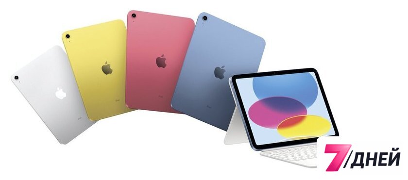 Планшет Apple iPad 10.9