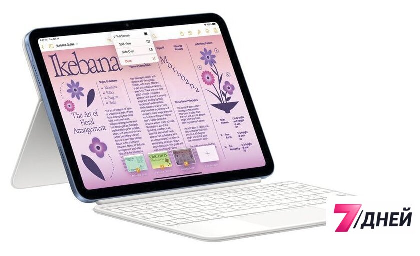 Планшет Apple iPad 10.9