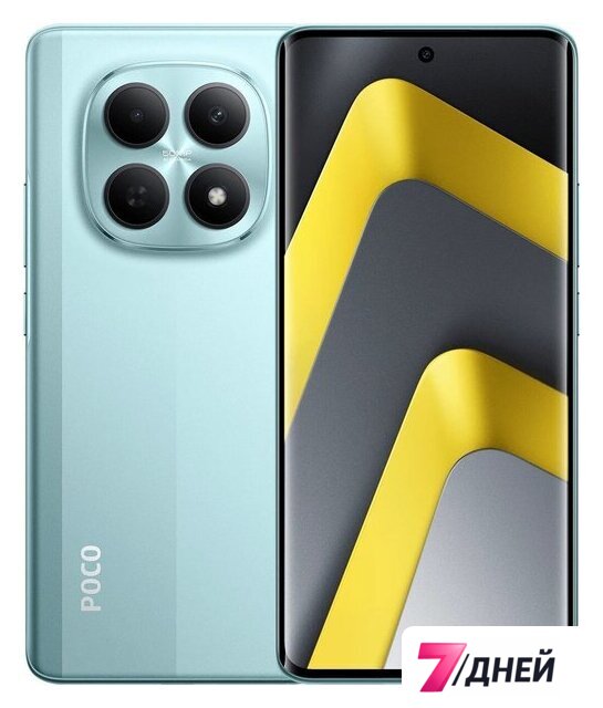 Телефон POCO M8 5G 8GB/512GB международная версия (зеленый) - Изображение №1 — Интернет-магазин 7 дней