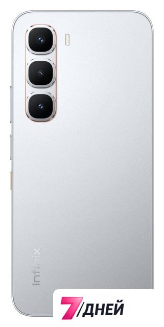 Телефон Infinix Hot 60 Pro X6885 8GB/128GB (серебристый) - Изображение №5 — Интернет-магазин 7 дней