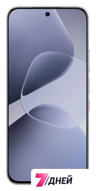 Телефон Infinix Hot 60 Pro X6885 8GB/128GB (серебристый) - Изображение №2 — Интернет-магазин 7 дней