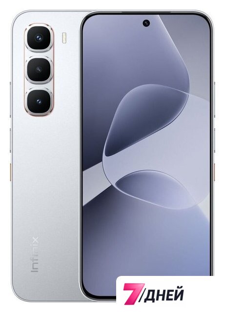 Телефон Infinix Hot 60 Pro X6885 8GB/128GB (серебристый) - Изображение №1 — Интернет-магазин 7 дней