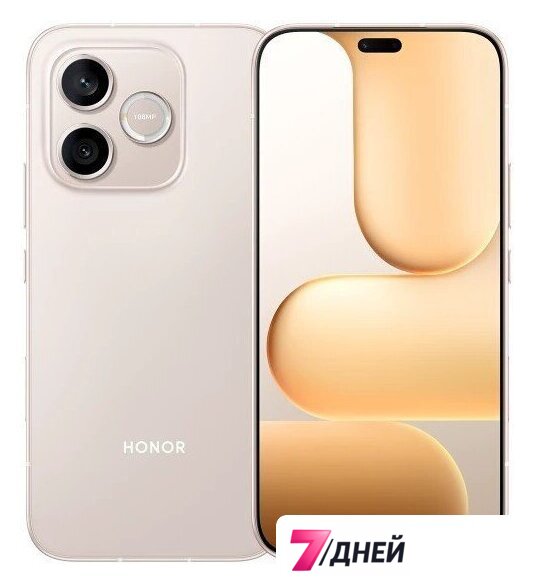 Телефон HONOR 600 Lite 8GB/256GB международная версия (пустынное золото) - Изображение №1 — Интернет-магазин 7 дней