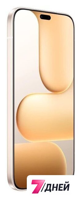 Телефон HONOR 600 Lite 8GB/256GB международная версия (пустынное золото) - Изображение №3 — Интернет-магазин 7 дней