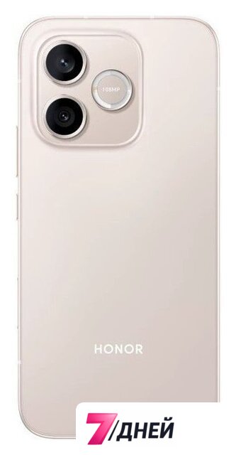 Телефон HONOR 600 Lite 8GB/256GB международная версия (пустынное золото) - Изображение №6 — Интернет-магазин 7 дней