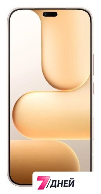 Телефон HONOR 600 Lite 8GB/256GB международная версия (пустынное золото) - Изображение №2 — Интернет-магазин 7 дней