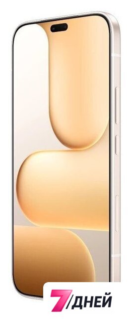 Телефон HONOR 600 Lite 8GB/256GB международная версия (пустынное золото) - Изображение №4 — Интернет-магазин 7 дней