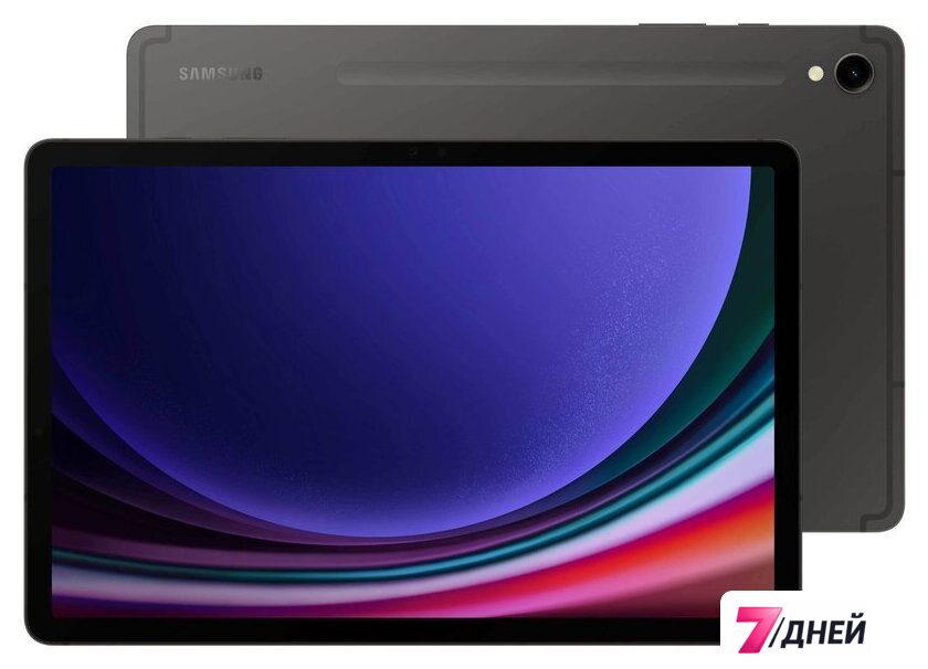 Планшет Samsung Galaxy Tab S9 5G SM-X716 8GB/128GB (с клавиатурой, графитовый) - Изображение №1 — Интернет-магазин 7 дней