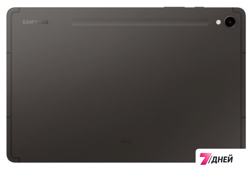 Планшет Samsung Galaxy Tab S9 5G SM-X716 8GB/128GB (с клавиатурой, графитовый) - Изображение №4 — Интернет-магазин 7 дней