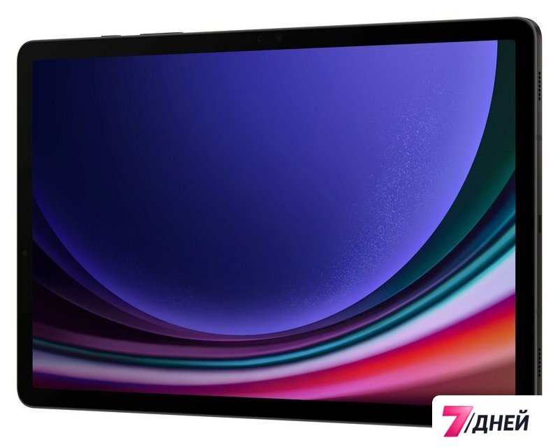 Планшет Samsung Galaxy Tab S9 5G SM-X716 8GB/128GB (с клавиатурой, графитовый) - Изображение №7 — Интернет-магазин 7 дней