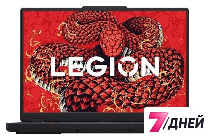 Игровой ноутбук Lenovo Legion R7000P ADR10 83LT000BCD - Изображение №4 — Интернет-магазин 7 дней