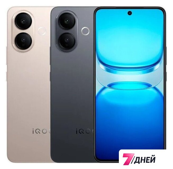 Телефон iQOO Z10R 8GB/256GB международная версия (насыщенный черный) - Изображение №4 — Интернет-магазин 7 дней